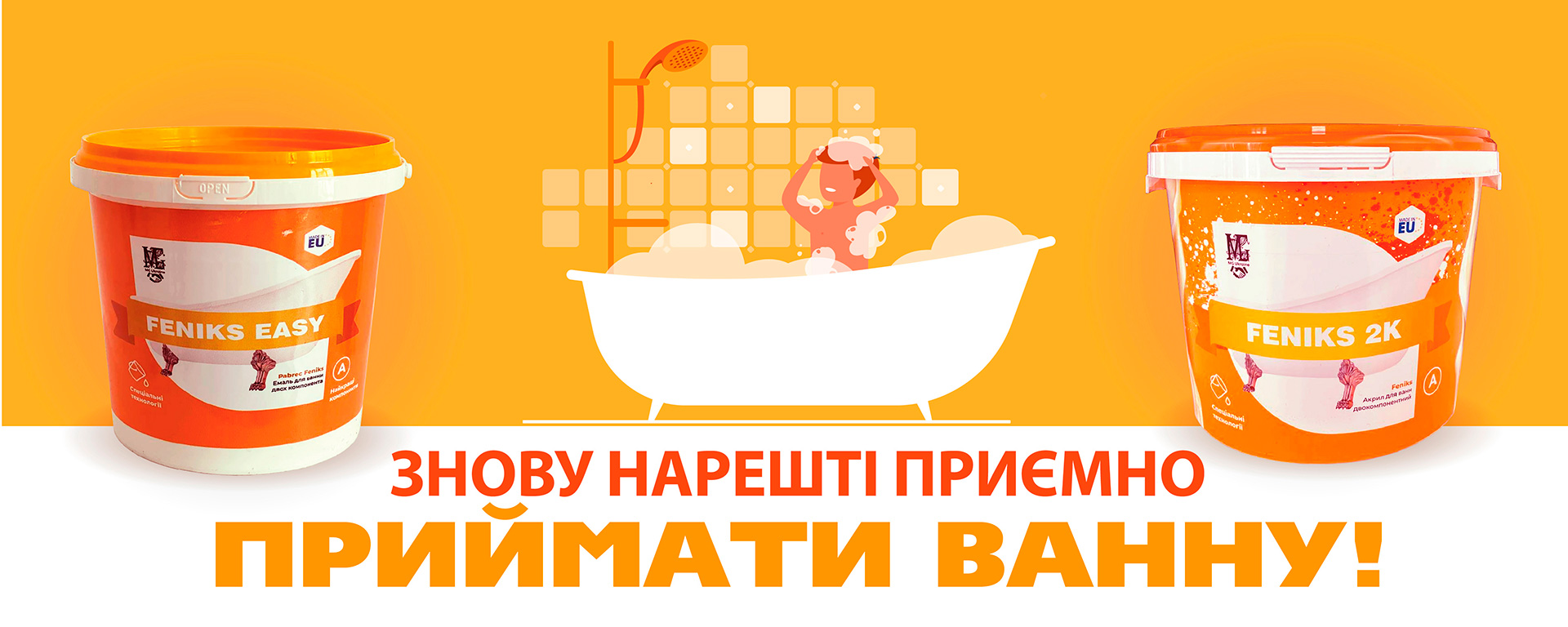 main-img
